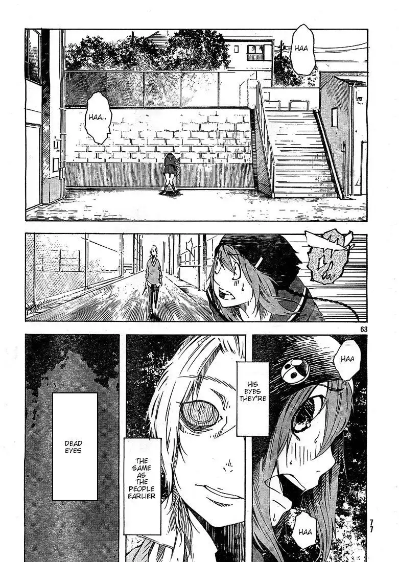 Zerozaki Soushiki no Ningen Shiken Chapter 1.2 17